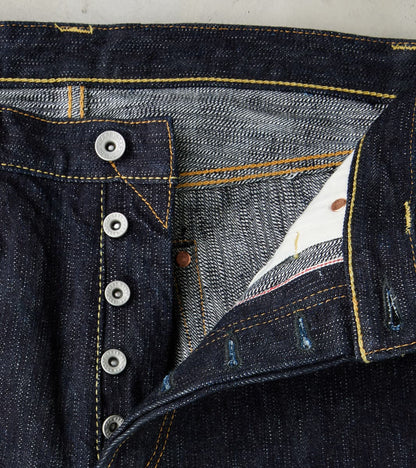 888S-SLB - High Rise Relaxed Tapered - 16oz Slubby Indigo