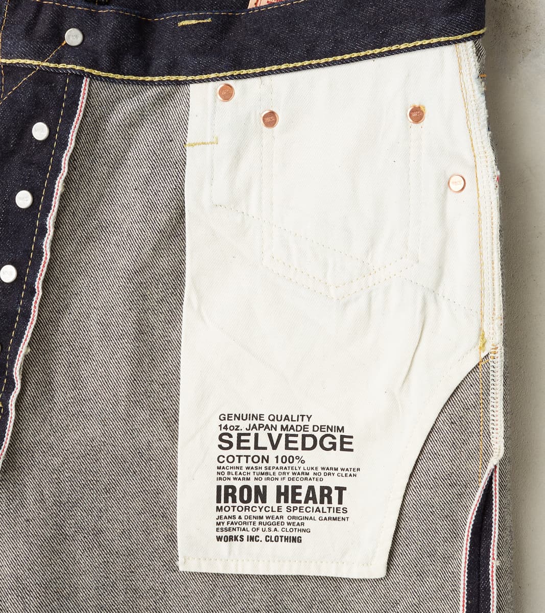 888S-142 - High Rise Relaxed Tapered - 14oz Indigo