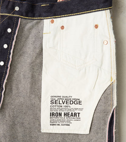 888S-142 - High Rise Relaxed Tapered - 14oz Indigo