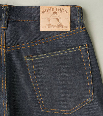 0405-36 - High Tapered - 13oz Ultimate Pima Cotton