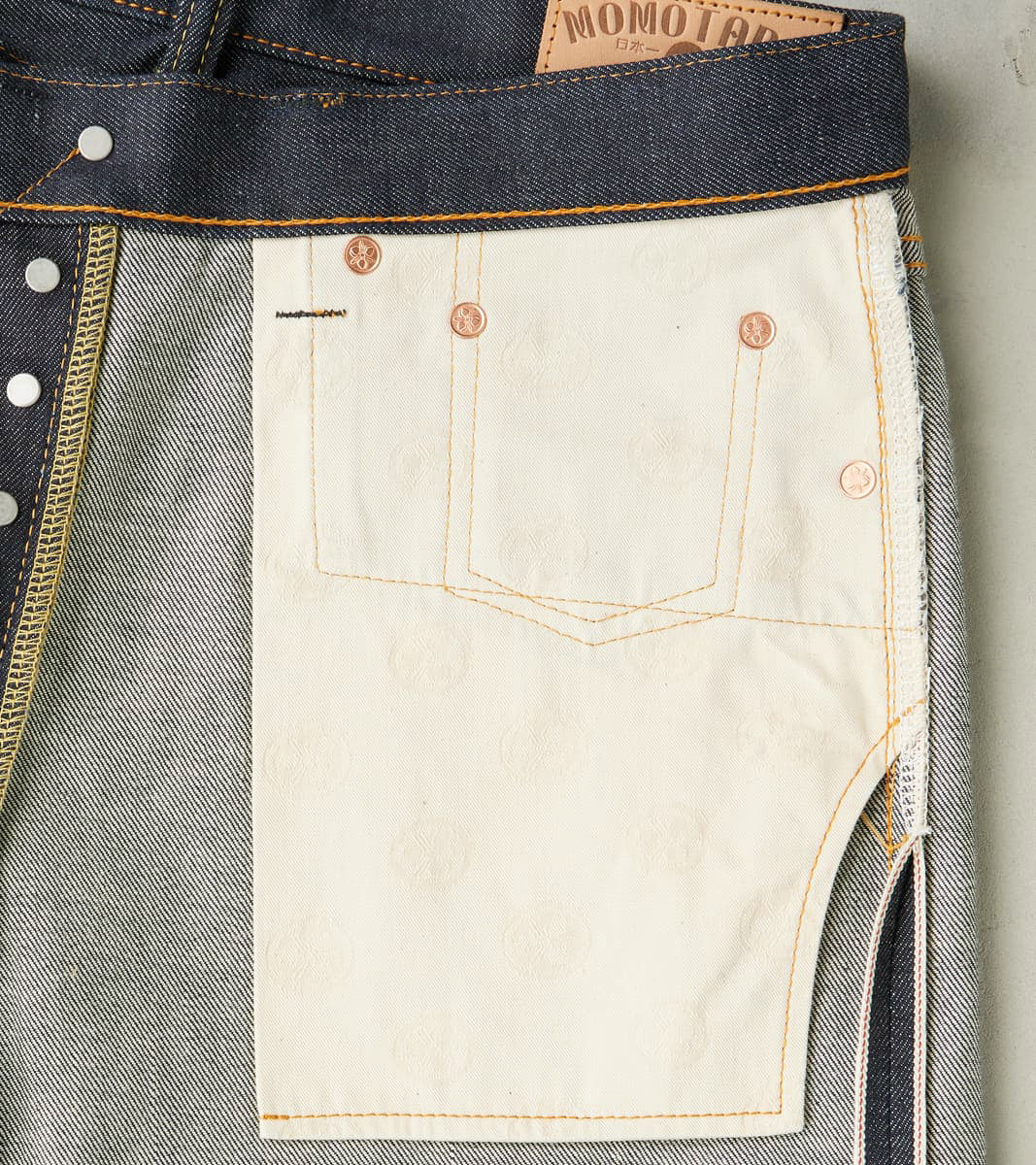 0405-36 - High Tapered - 13oz Ultimate Pima Cotton