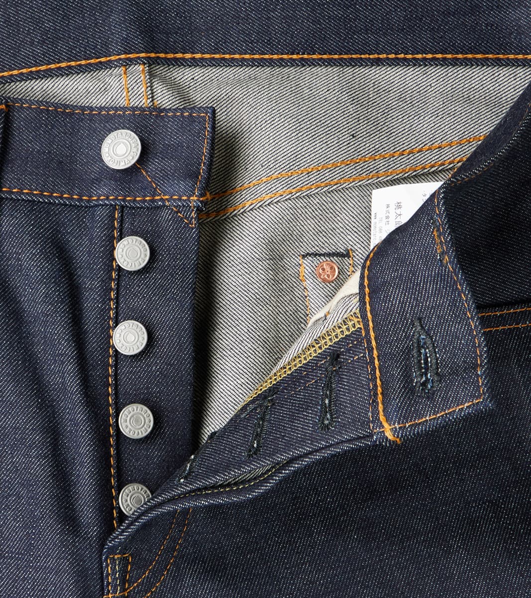 0306-36 - Tight Tapered - 13oz Ultimate Pima Cotton