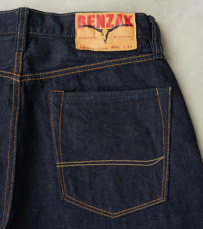 BDD-710N - Relaxed Tapered - 12oz Low Tension O/W