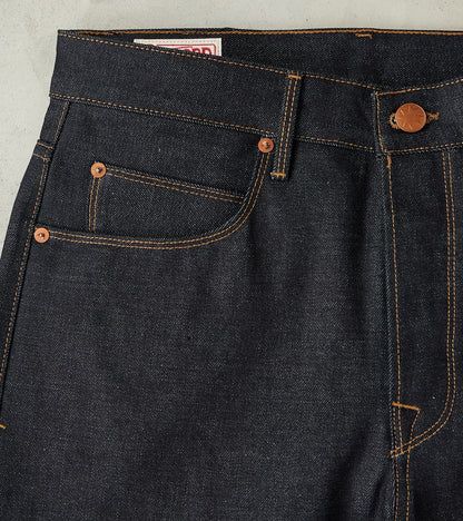 Belford - Straight - 14.5oz Indigo Kaihara