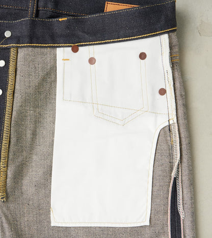 HFD-04 - Slim Straight - 13.75oz Indigo Japanese Selvedge