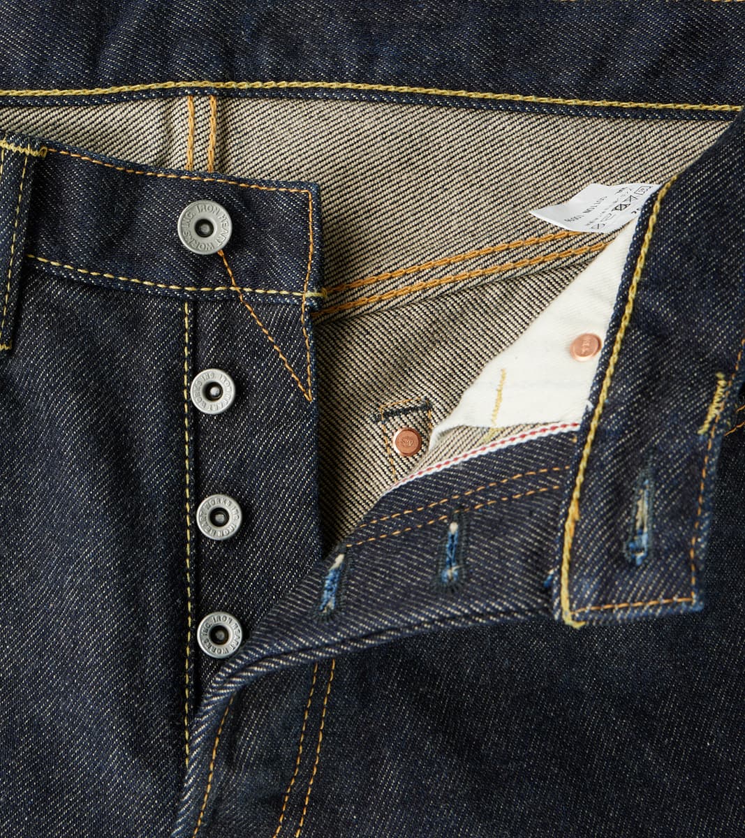 888S - High Rise Relaxed Tapered - 21oz Indigo