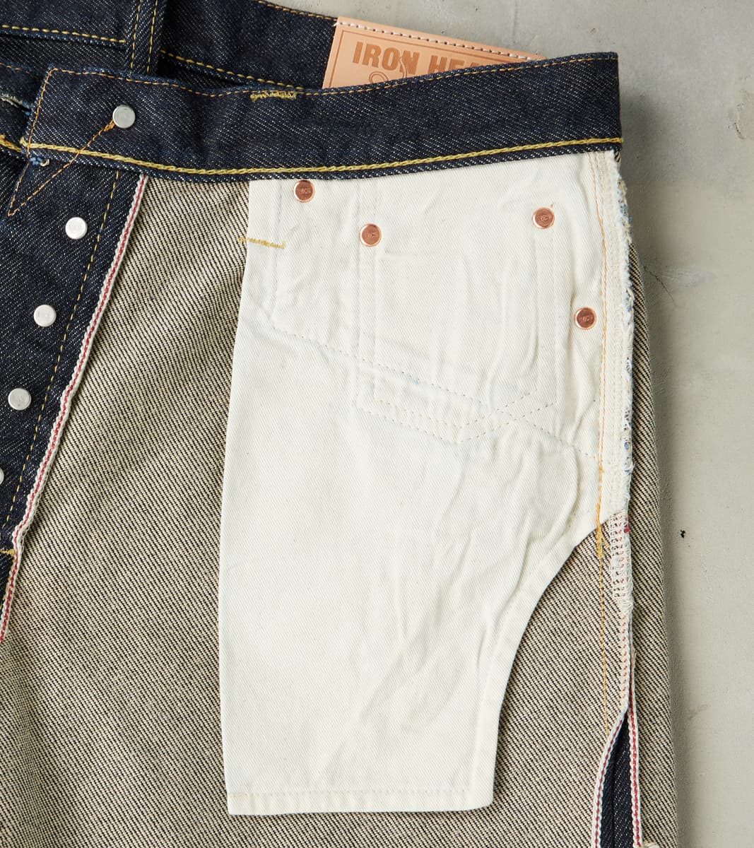 888S - High Rise Relaxed Tapered - 21oz Indigo