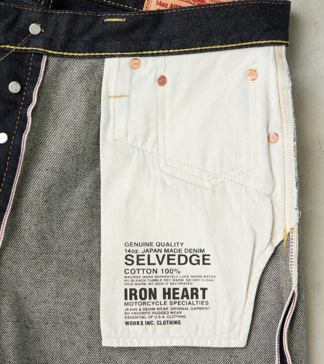 634S-142 - Straight - 14oz Selvedge Indigo