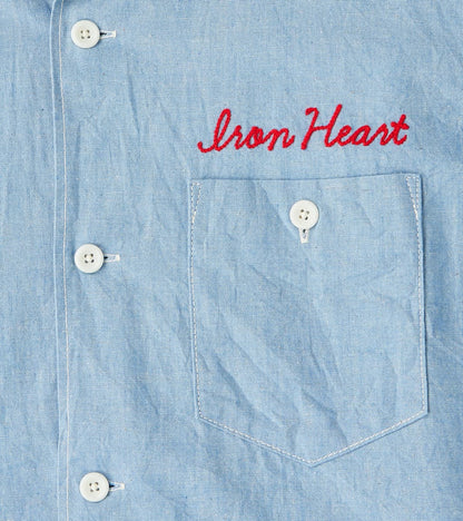 447-SAX - Open Collar Short Sleeve Shirt - 5oz Sax Blue Cotton Linen