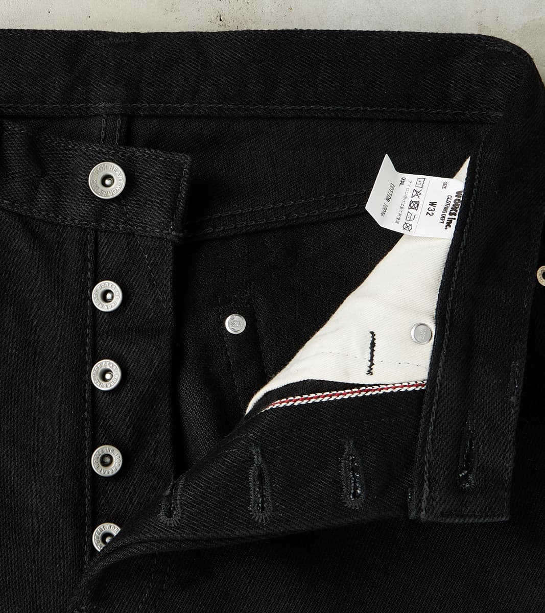 888S-SBG - High Rise Relaxed Tapered - 21oz Superblack Fade To Grey
