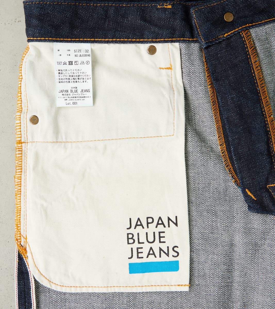 J301-IND Circle Series - Straight - 14.8oz US Cotton Indigo