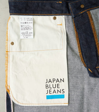 J301-IND Circle Series - Straight - 14.8oz US Cotton Indigo