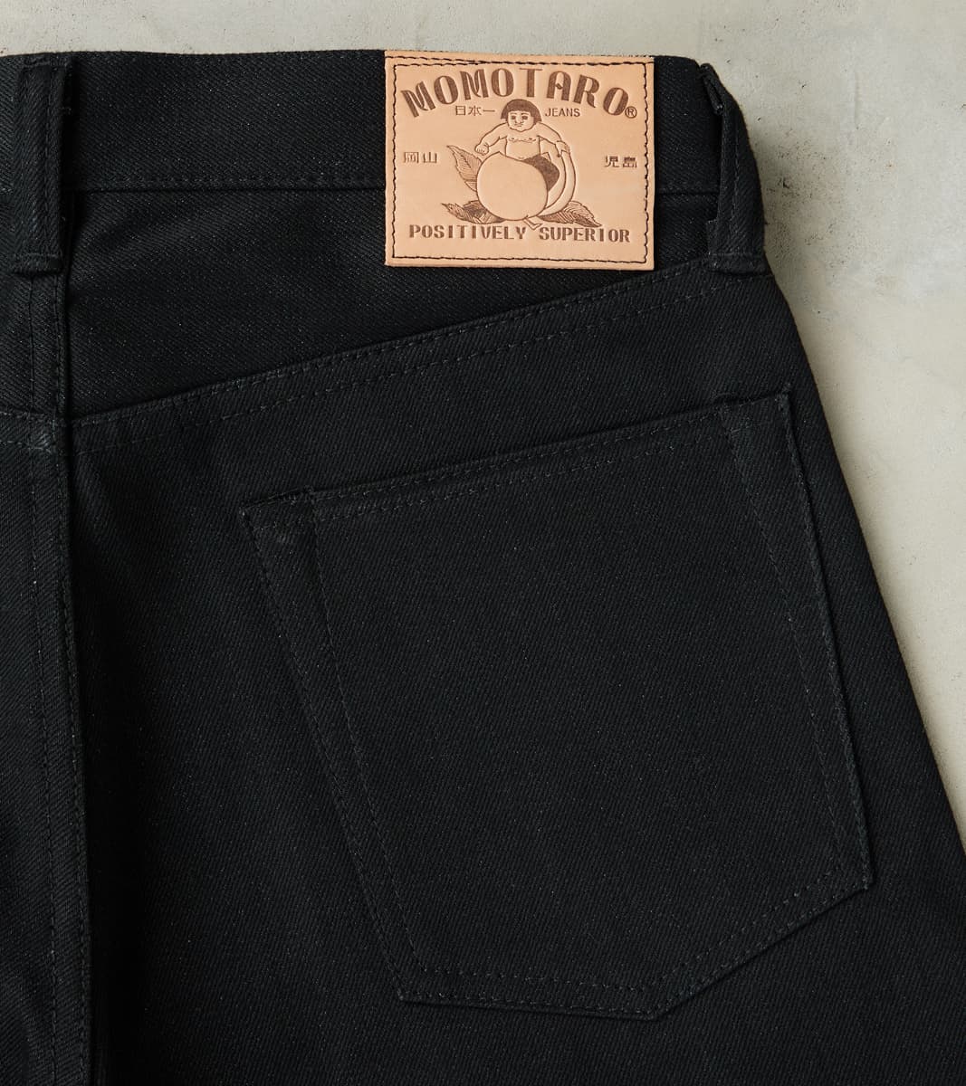 0405-B - High Tapered - 15.7oz Black x Black