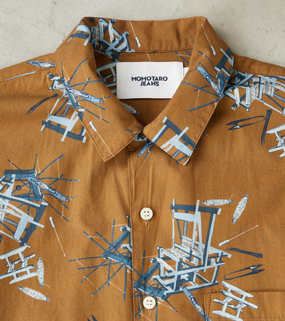MMSS6004 - Cotton/Rayon Camp Shirt - Brown Shuttle Loom Print