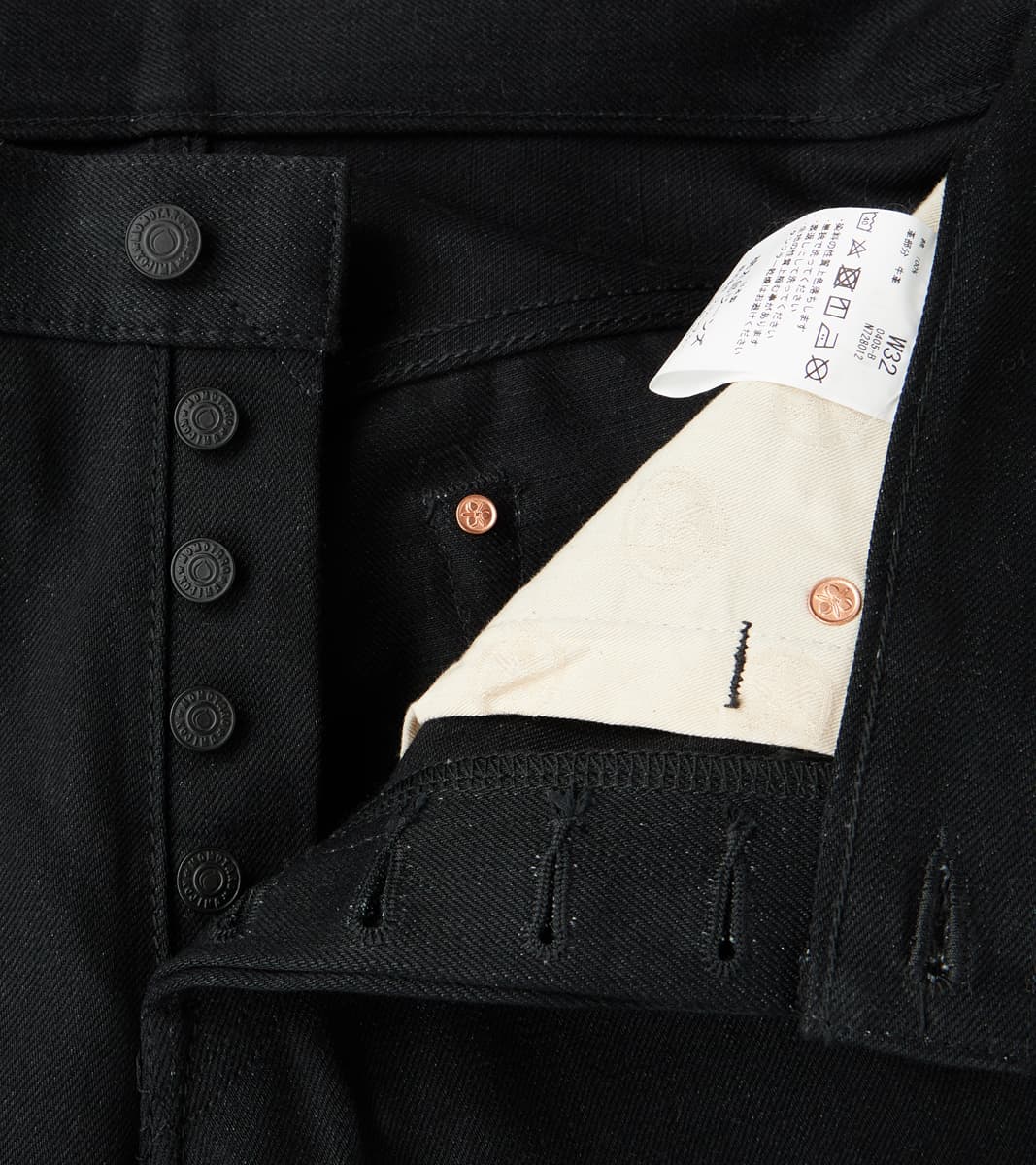 0405-B - High Tapered - 15.7oz Black x Black