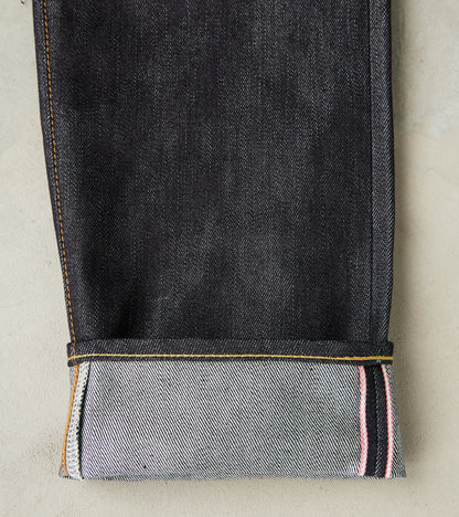 MMJZ0202 - #200 Standard Tapered - 15oz Indigo Cotton x Silk