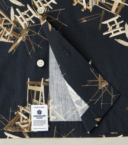 MMSS6004 - Cotton/Rayon Camp Shirt - Black Shuttle Loom Print