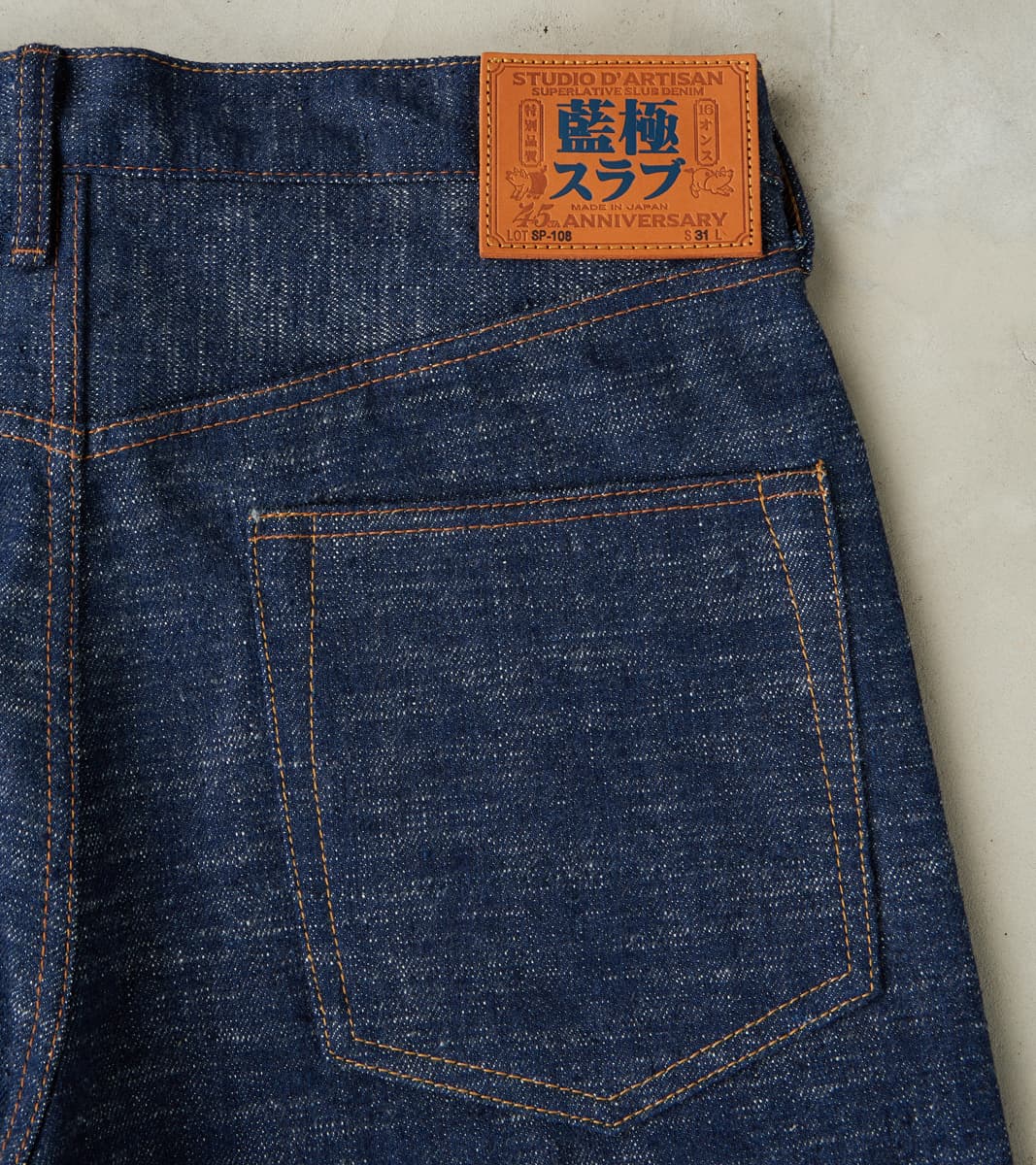 SP-108 Regular Straight 45th Anniversary Extreme Slub Kasezome Indigo