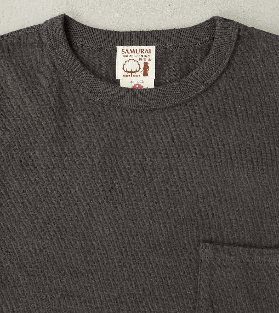 SJST-SC03 Japanese Cotton Short Sleeve Pocket T-Shirt - Kuromame