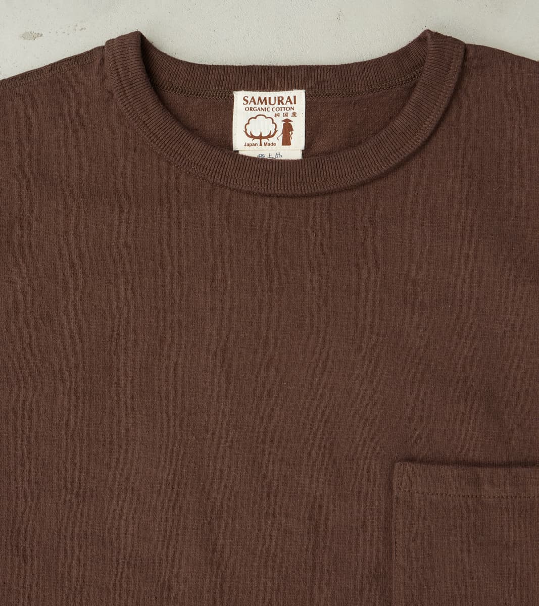 SJST-SC03 Japanese Cotton Short Sleeve Pocket T-Shirt - Kuri Dark