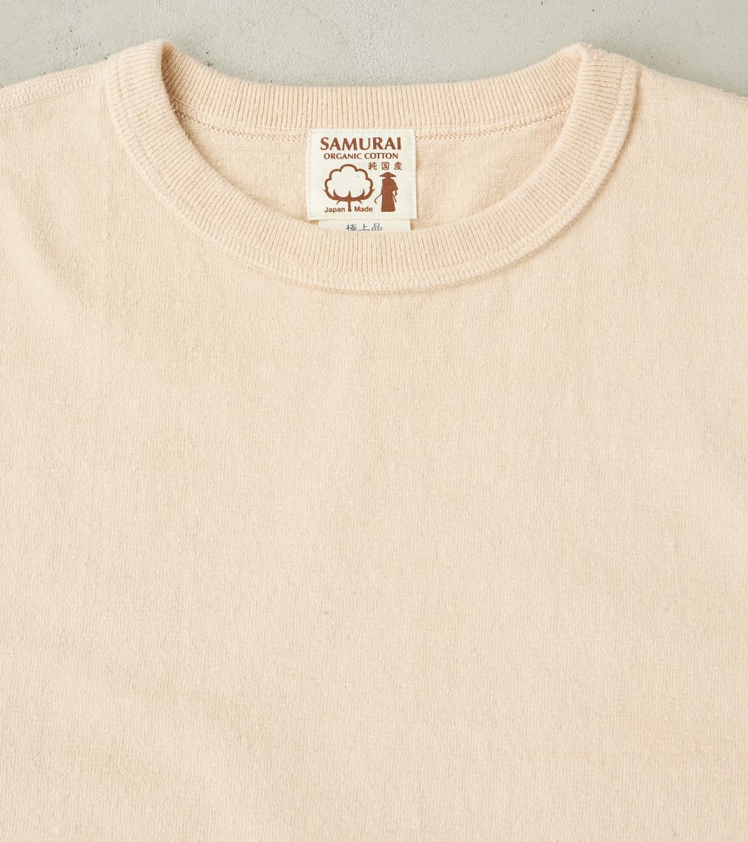 SJST-SC01 Japanese Cotton Short Sleeve T-Shirt - Kuri Light