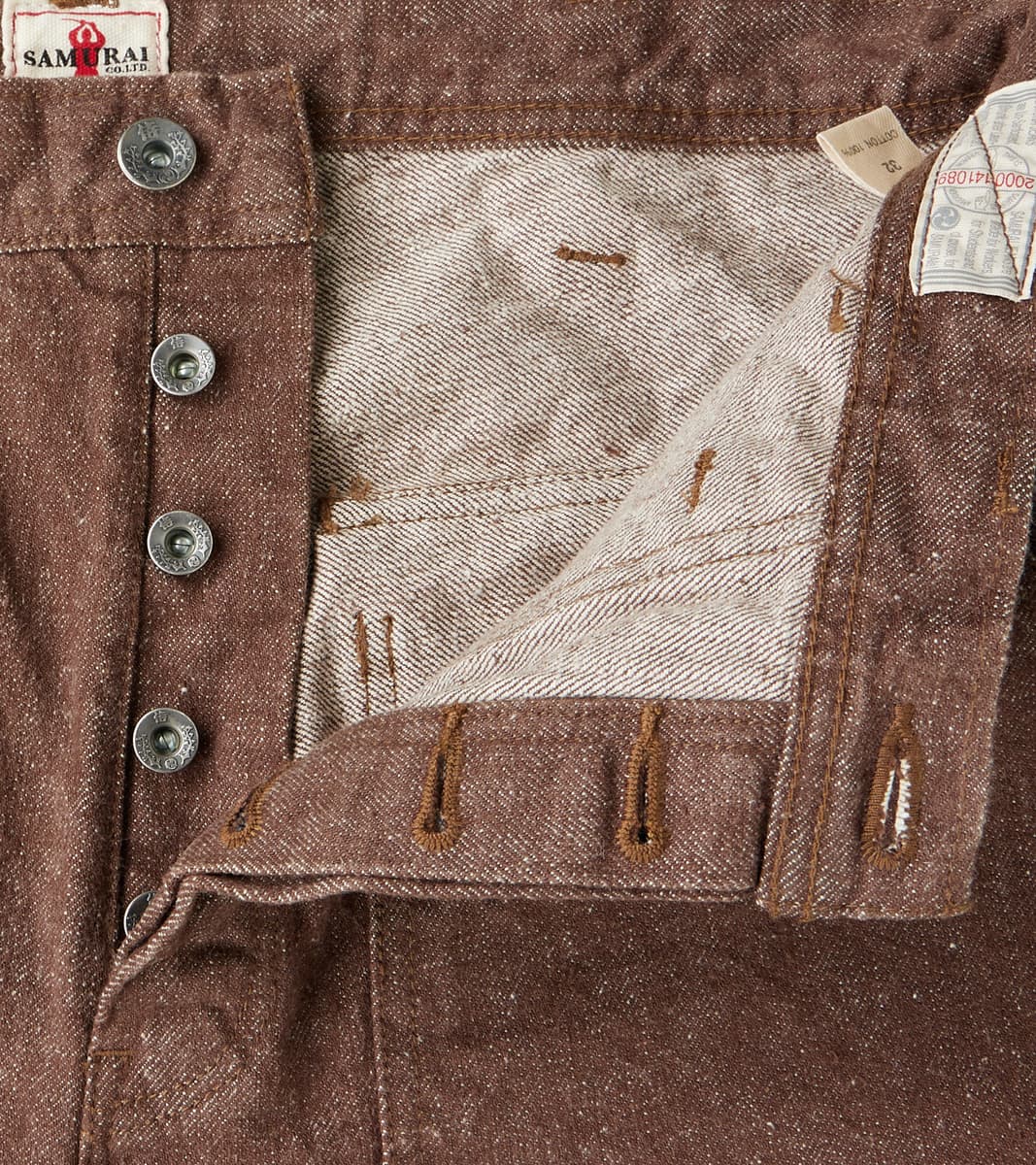 SJ52BR 15oz Selvedge Denim Kanoko Brown Baker Pant - Regular Straight