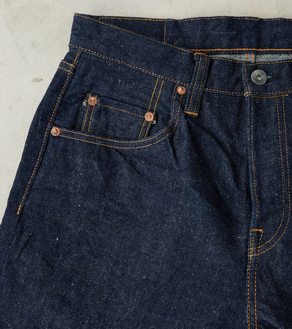 S211AX 18oz Ai Plus Benkei Natural Indigo - Relaxed Tapered