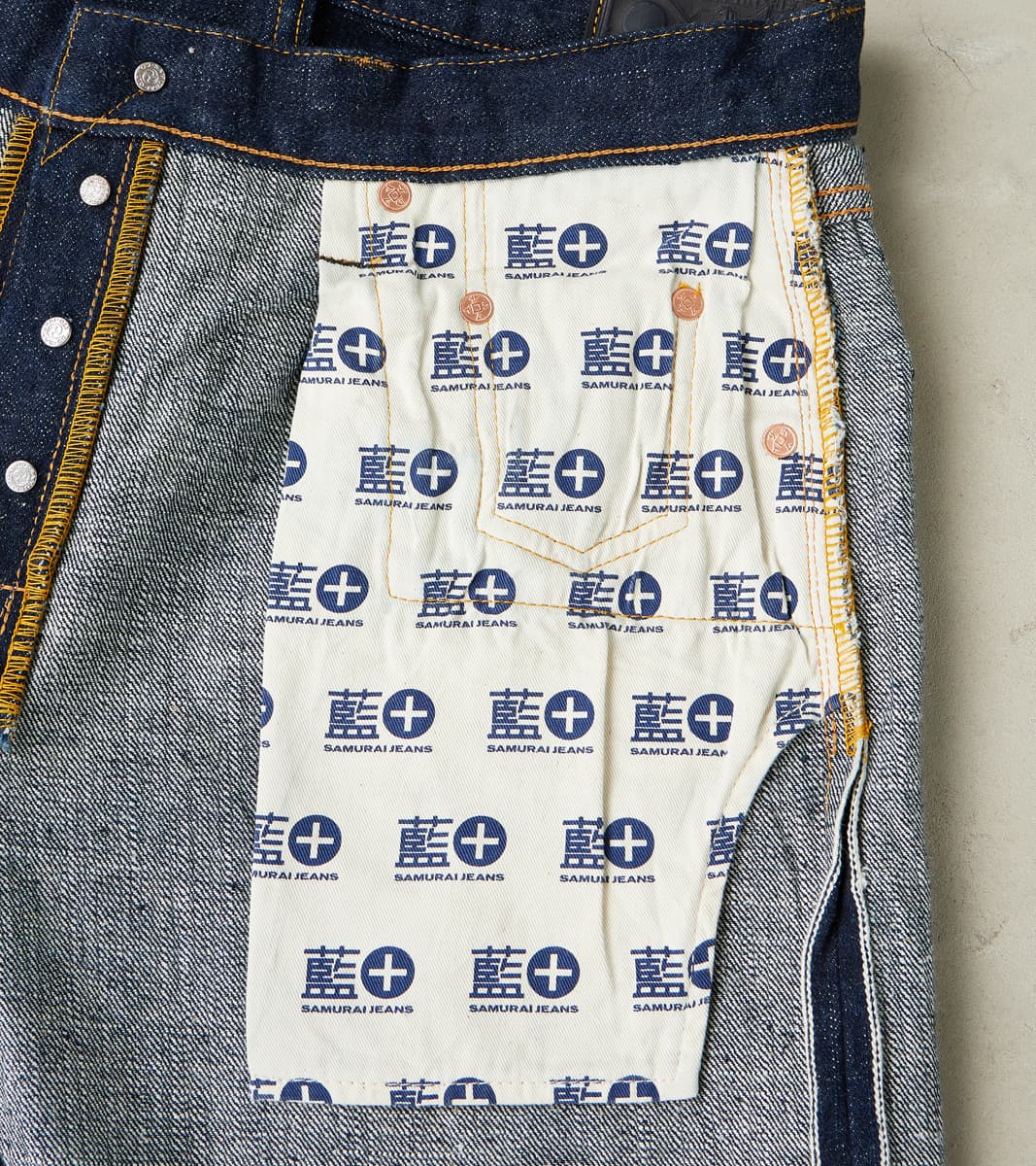 S211AX 18oz Ai Plus Benkei Natural Indigo - Relaxed Tapered