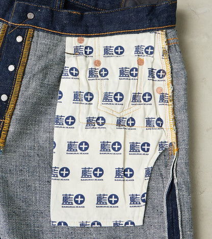 S211AX 18oz Ai Plus Benkei Natural Indigo - Relaxed Tapered
