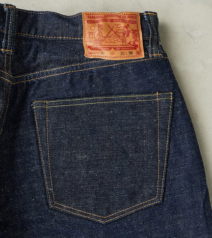 S510HXII 15oz Samurai Cotton GL3 Indigo - Regular Straight
