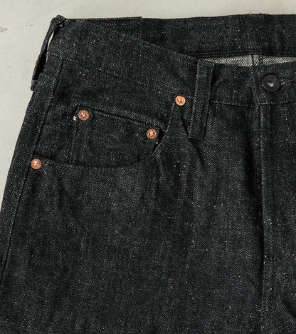 S211BK 17oz Koku Benkei Black - Relaxed Tapered