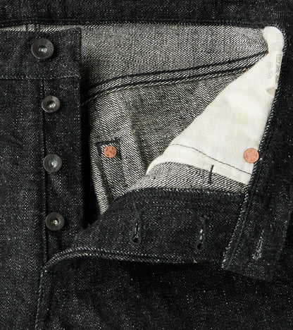 S211BK 17oz Koku Benkei Black - Relaxed Tapered