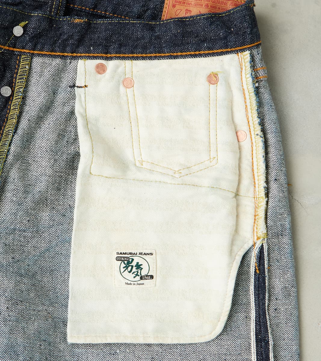 S0520XX 15oz Otokogi Indigo - Relaxed Tapered