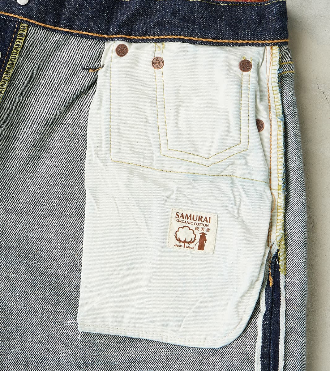 S510HXII 15oz Samurai Cotton GL3 Indigo - Regular Straight