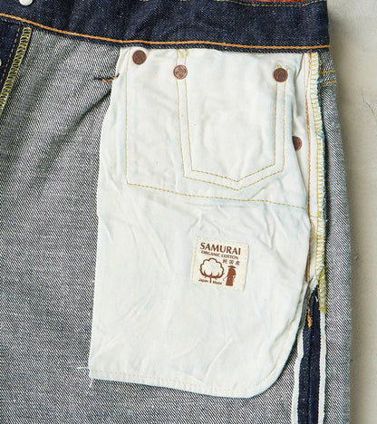 S510HXII 15oz Samurai Cotton GL3 Indigo - Regular Straight