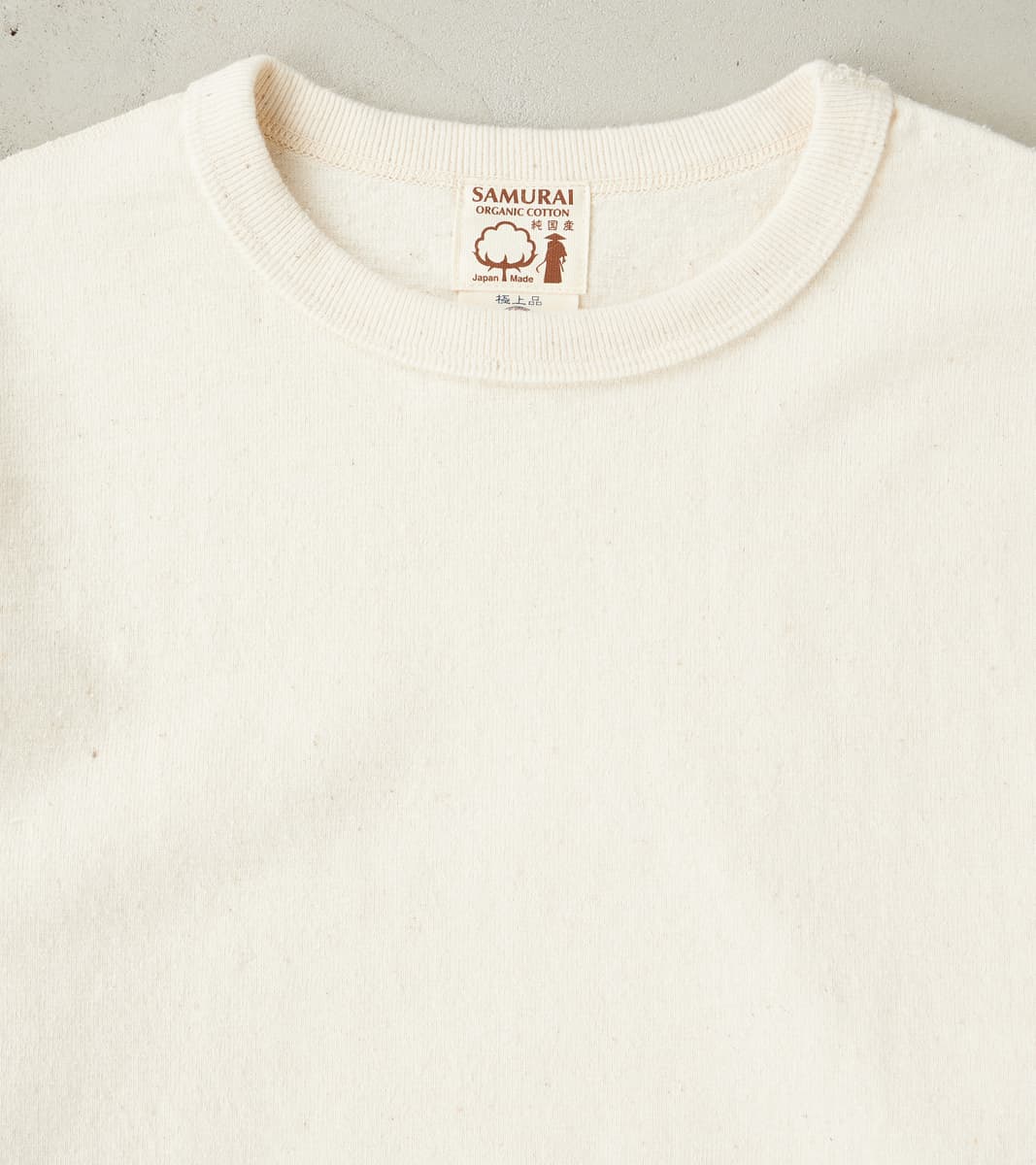 SJSLT-SC01 Japanese Cotton Long Sleeve T-Shirt - Natural