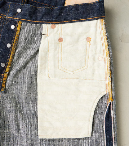 S211VX 17oz Bushido Benkei Indigo - Relaxed Tapered