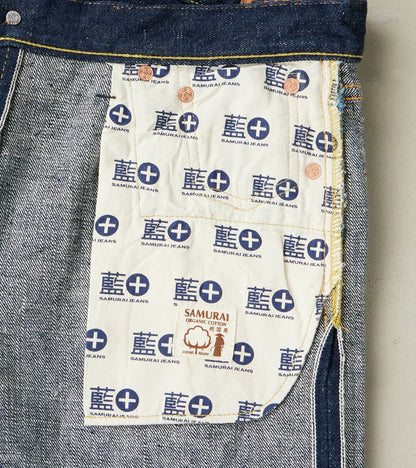 S500AX 18oz Ai Plus Benkei Natural Indigo - Regular Straight