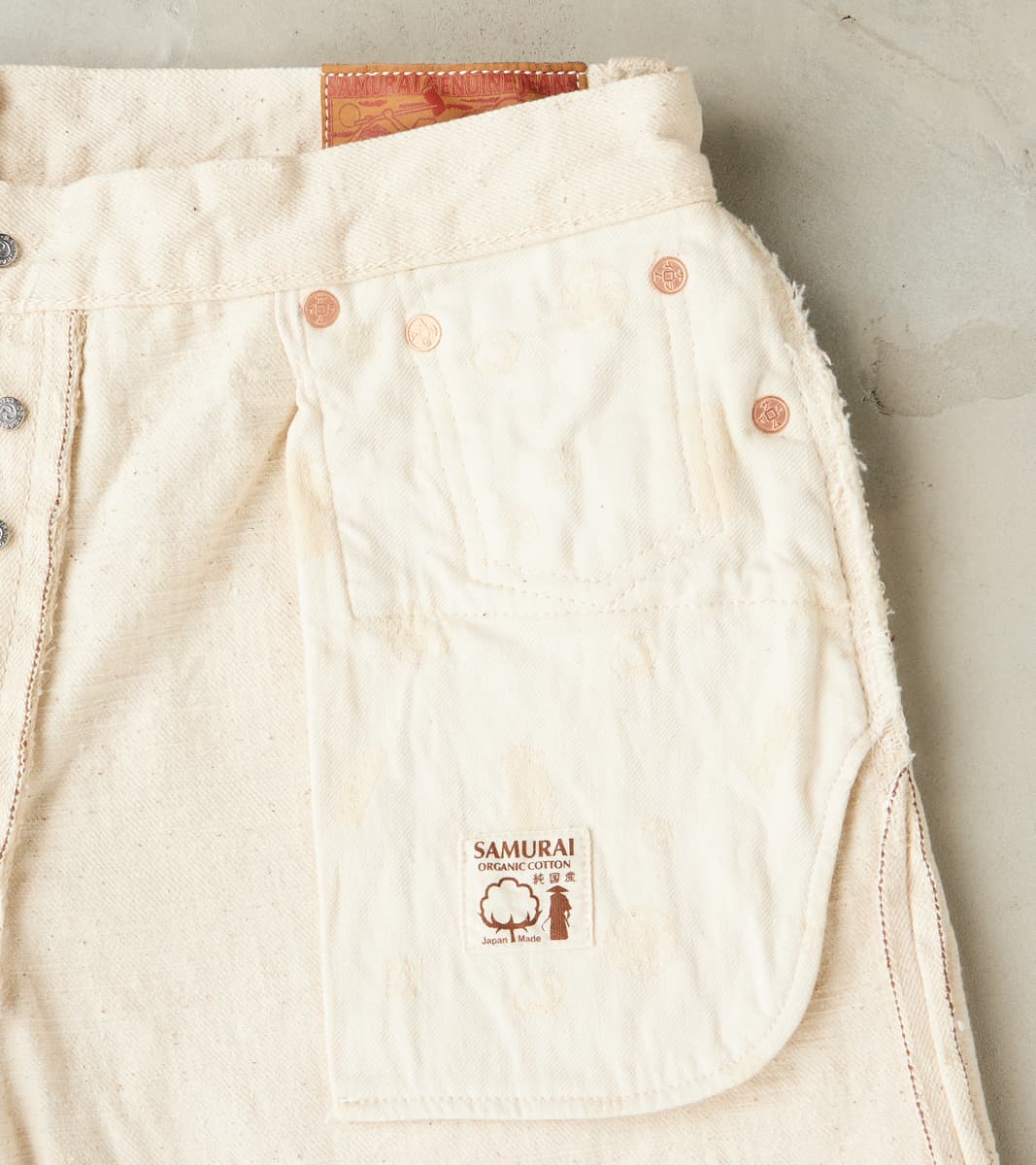 S510SC-KI 18oz Japanese Cotton Kinari - Regular Straight