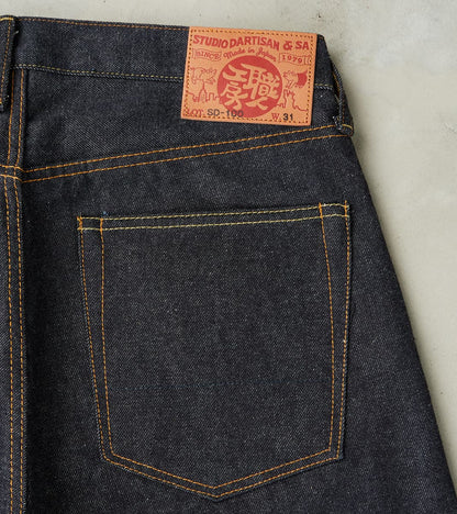 SD-100 - Classic Tapered 100 Series