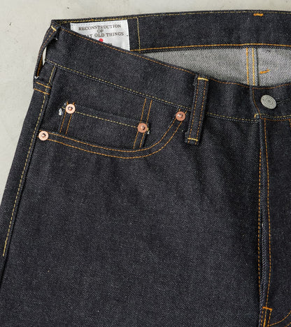 SD-100 - Classic Tapered 100 Series