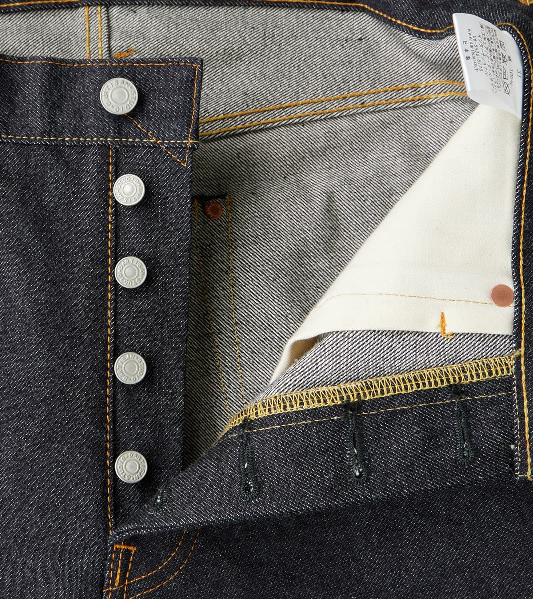 SD-100 - Classic Tapered 100 Series