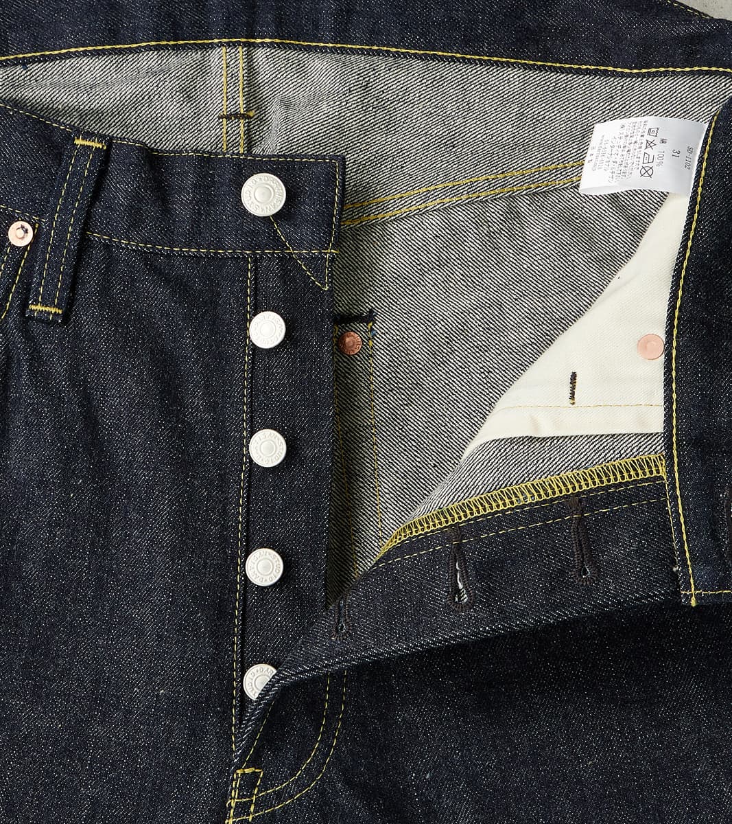 SD-1102 Wide Straight 1940s Ishikawadai Selvedge